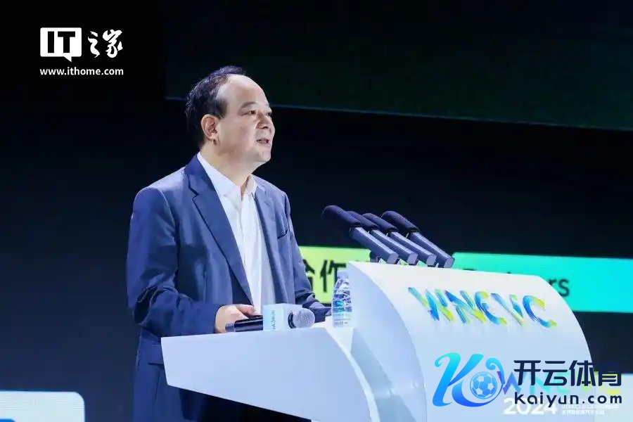 宁德期间董事长曾毓群，图源宁德期间官网