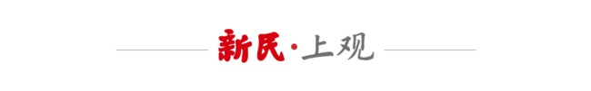 王楚钦证据我方无需向谁解释